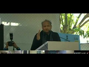 REET 2020-21 EXAM DATE|| reet exam date latest news today|| ATULYA RAS