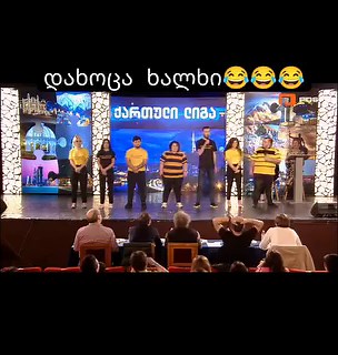 74K views · 1K reactions |  | Funny Humor Gifs | Facebook