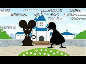 コメ有【声真似実況】ディズニーvs．ＵＳＪ（THE パーティーゲーム）