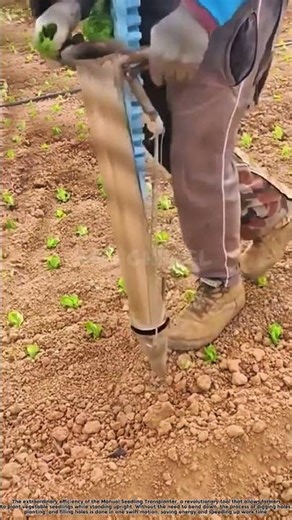 Modern agricultural innovation is now available in the palm of your hand.