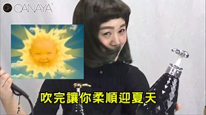 587K views · 644 reactions | #天殺優惠 #接續強檔 六月 #再送 價值 #5000...