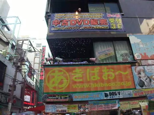 Exploring Maid Cafes in Akihabara: A 2000s Nostalgia