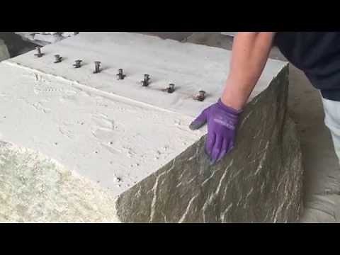 ストーン上一 石割り