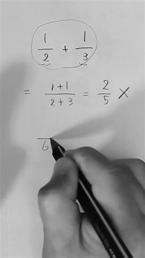 Is 1/2 + 1/3 = 2/5? 🤔 | Adding Fractions ✏️ #Shorts #math