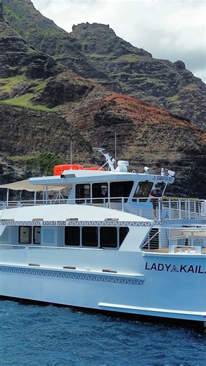Kauai Sea Tours on Instagram: "Lady Kailani made her first visit to the Na Pali and it was a dream! 🌊🛥️🌺"