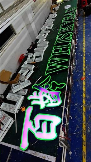 Installing such an abyss module, it is difficult to do business even if it is not good.#KTV #Bar