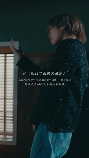 Fumiya Sato / Miss you bae (Official Music Video)