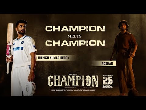Hero Roshan Meka Interview with Indian Cricketer Nitish Kumar Reddy about Champion Movie
