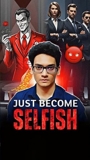 Being Selfish is Not Bad