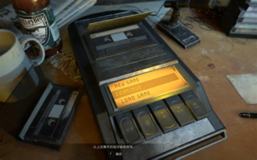 小熊flippy《生化危机7》1-11合集丨电锯断手！铁铲剁脚！秋名山的老司！机剪刀狂魔大战电锯屠夫！虫群之母玛大妈！学霸的致命游戏！智斗逆子勇刚恶爹！等...