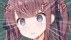 【ソフトウェアトーク劇場】く　い　ず　！？　＃1