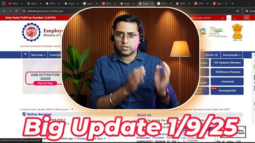 Sagar Jha on Instagram: "PF BIG UPDATE NEW ECR METHOD FROM 01/09/2025"