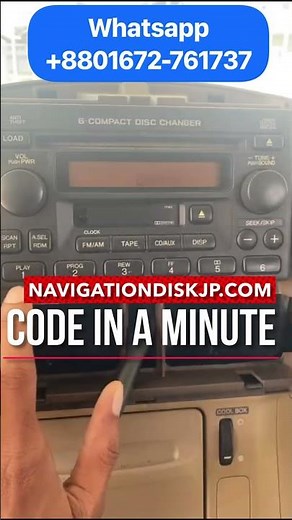 How to get the serial number for navigation code on honda CRV official code | official code