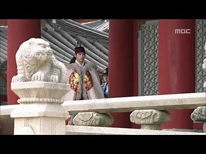 Moon Embracing the Sun, 19회, EP19, #12