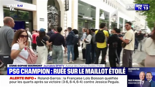 Victoire du PSG en Ligue des champions: longue file d'attente devant la boutique officielle des Champs-Élysées pour acheter le maillot collector