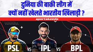 437K views · 10K reactions | IPL vs PSL vs BPL : दुनिया की बाकी T-20 लीग से कितना आगे है IPL? जानिए पूरा सच | IPL 2023 | WPL | IPL Salary | Smriti Mandhana Vs Babar Azam | India Pakistan Bangladesh t20 league compare | Pradeep Sehgal #ipl #ipl2023 #psl #psl8 #psl2023 #bpl #shakibalhasan #babarazam #smritimandhana #viratkohli #samcurran #cricket #samcurran #iplauction2023 #indvspak | Sportskeeda Cricket | Facebook