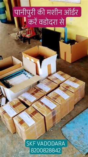 SK Furniture(Sudama Mistry) on Instagram: "Panipuri ki Machine Order Kare Vadodara se | #panipurilovers #viral#trending#golgappa YouTube Channel =AnujKeVlogs Hello, Friends!! Welcome to SKF VADODARA. For Order Panipuri/ Food Machines please Whatsapp on given numbers ✓ 8200828842/ 9427342485 We Manufacture/provide following items :- 1) Wooden Panipuri Machine 2) Bearing Barta Machine 3) French Fry / Onion Cutting Machines 4) 1000 Panipuri Pressing Machine Our Social Media Channels:- YouTube Chann