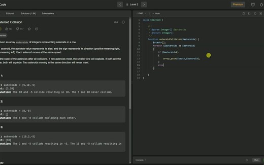 LeetCode刷题日记 Day 33 Part 1 - Asteroid Collision