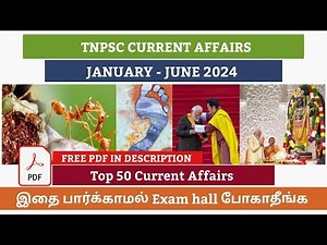 TNPSC IMPORTANT CURRENT AFFAIRS 2024|TNPSC CURRENT AFFAIRS 2024