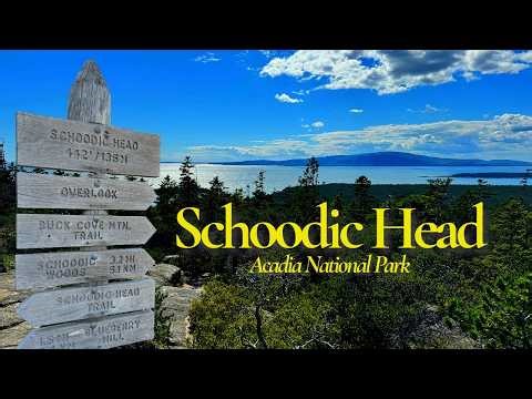 Acadia National Park Hike without crowds, but with lots of views! Schoodic Head Hike