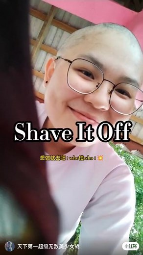 Shaving Head with Electric Shaver: Step-by-Step Guide