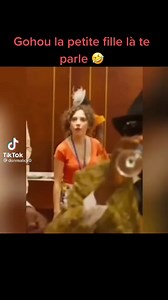 Secourité comment 🤣🤣💔 | Géraldine la freur