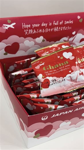 75K views · 2.2K reactions | ＼Happy Valentine’s Flight✈️／...