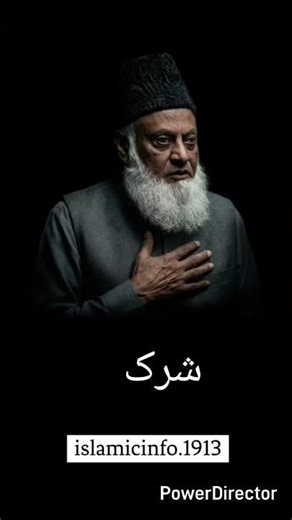 Be careful and be respectful for your country! happy independence day🇮🇳 #allah #drisrarahmed #bayan