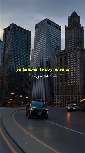 Enrique Iglesias - DUELE EL CORAZON #musiclyrics🦋 #echomusic #videoviral #fypシ゚