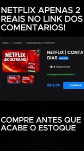 BEST ONLINE STORE WITH VARIOUS PRODUCTS ON SALE. #streamer #discord #ggmax