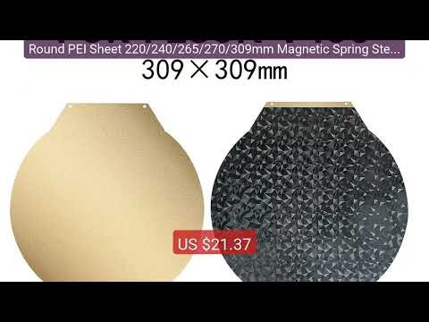 Round PEI Sheet 220/240/265/270/309mm Magnetic Spring Steel Sheet P... — Top Rated 2026 | Buy Now!