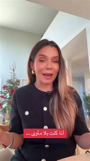 Tamam (@tamamhamidan)s videor med Evil Awakens Dark Ambient Horror Soundtrack - Dramatic Music for Creating Intense Content - DJ RIHAYEM