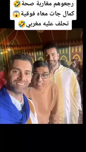 #harhora_temara_rabat💌💌💌💌 #salè_rabat_knitra #🇹🇳🇩🇿🇲🇦🇱🇾🇪🇬