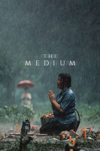 The Medium (2021) - Where to Watch