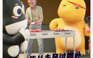 奶龙和小七搞笑动画短片，小七赶紧找工作，我可养不了你！_哔哩哔哩_bilibili