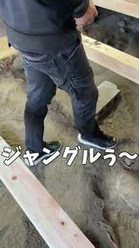 【女大工】真剣な親方にしかけるドッキリ