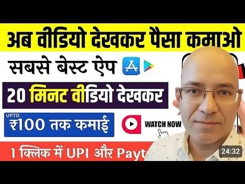 Best part time job |Work from home |Sanjeev Kumar Jindal new video | Free |Freelance Students |
