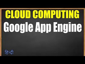 Google app engine in Hindi | Jayesh Umre