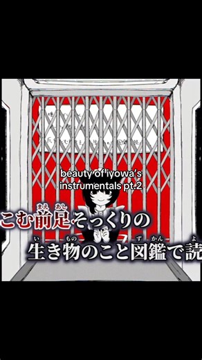 the clapping sound in graduation sounds like you're frying something in a pan with oil #iyowa #いよわ #vocaloid #instrumental #hatsunemiku