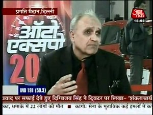 Maruti Suzuki-XA Alpha