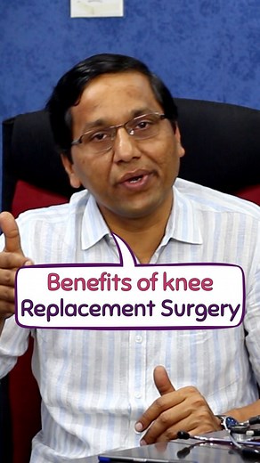 40 reactions | What are the benefits of Knee replacement surgery? . . . #activeaging #seniorhealth #kneejointpain #kneehealth #kneerehabilitation #jointpainrelief #healthyjoints #jointreplacementsurgery #kneereplacement #kneereplacementsurgery #kneejointreplacement #kneereplacementbenefits | Dr Mallinath BONE &JOINT Clinic | Facebook