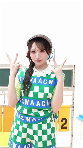 今年中に優勝したいことはある❓🧐 目標に向かってコツコツ頑張ろうね❤️‍🔥 💚小川奈々子 #すぱちゅん #CANDYTUNE #きゃんちゅー