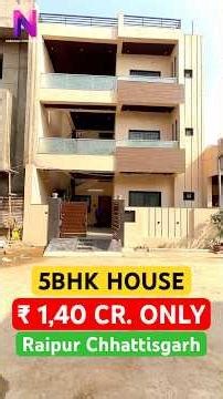 🏡 Ultra Luxury 5BHK | 1350 Plot • 3200 Built-Up | RERA-TNC Approved | Only ₹1.40 Cr | Near Raipur