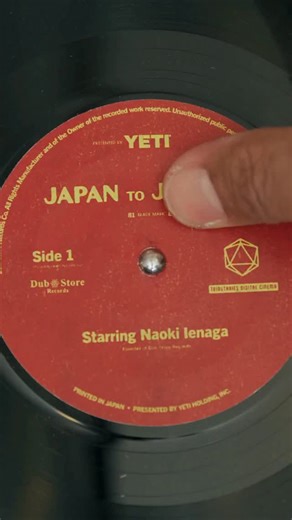 14K views · 78 reactions | From Kingston to Tokyo, the rhythms of reggae travel far. Naoki, a one-of-a-kind reggae researcher, is on a mission to unearth rare Jamaican records. YETI Presents: Japan to Jamaica – watch the film at the link in our bio. #BuiltForTheWild | YETI | Facebook