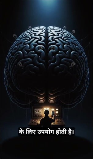 1 Shocking Dark Psychology Fact