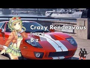 【GUMI】Crazy Rendezvous【B'zカバーブルルルルン！！！】