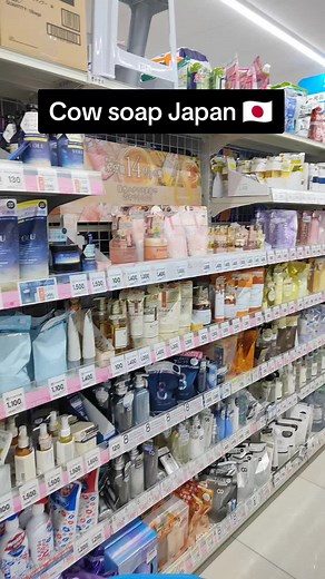 COW SOAP Japan #tiktokaffiliate #cowsoap #cowsoapjapan #tiktokcreator