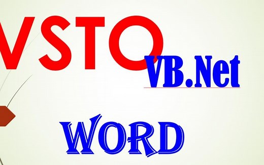 【VSTO教程】程序打包过程(VB.net)