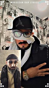 179K views · 9.6K reactions | hhhhhhhhhhhhhhhhhhhhhhhhhhhhhh | Moroccan Rap Lyrics | Facebook