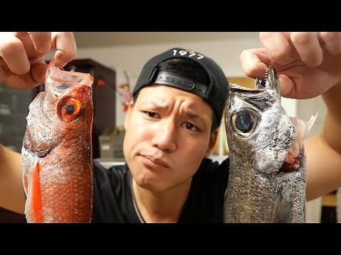 Akamutsu and Kurotsuchi are high-class fish! Which one tastes better after letting them sit for t...